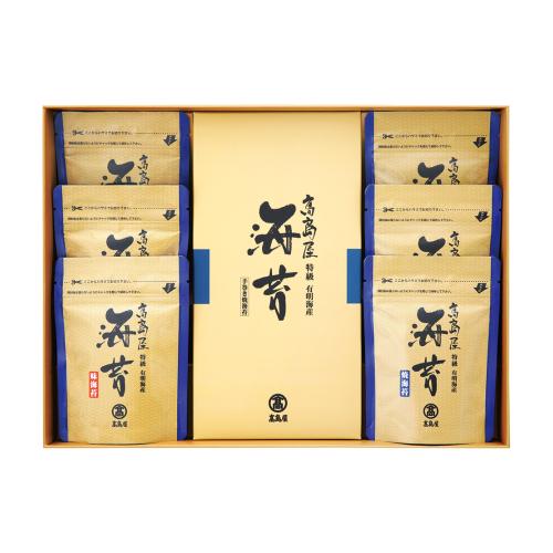 〈高島屋〉有明海産のり「特級」スタンドパック・手巻きのり詰合せ