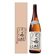大吟醸 八海山 1800ml