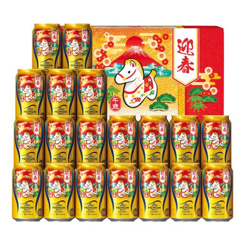 〈サントリー〉ザ・プレミアム・モルツ 干支デザインセット