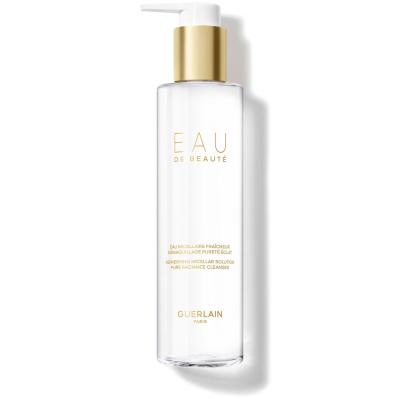GUERLAIN（ゲラン） スキンケアの通販 | コスメ・デパコス・化粧品通販