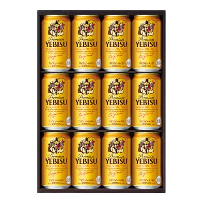 ビール・洋酒 | 【予算で探す】3,000円台 | 【2025】お歳暮・冬ギフト