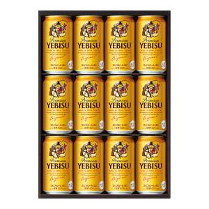 サッポロ〉サッポロラガービールセット | 商品詳細 | 高島屋オンライン