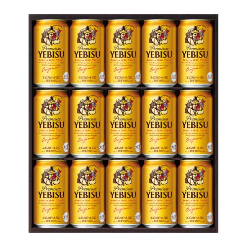 〈サッポロ〉ヱビスビールセット