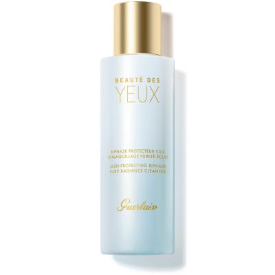 GUERLAIN（ゲラン） スキンケアの通販 | コスメ・デパコス・化粧品通販