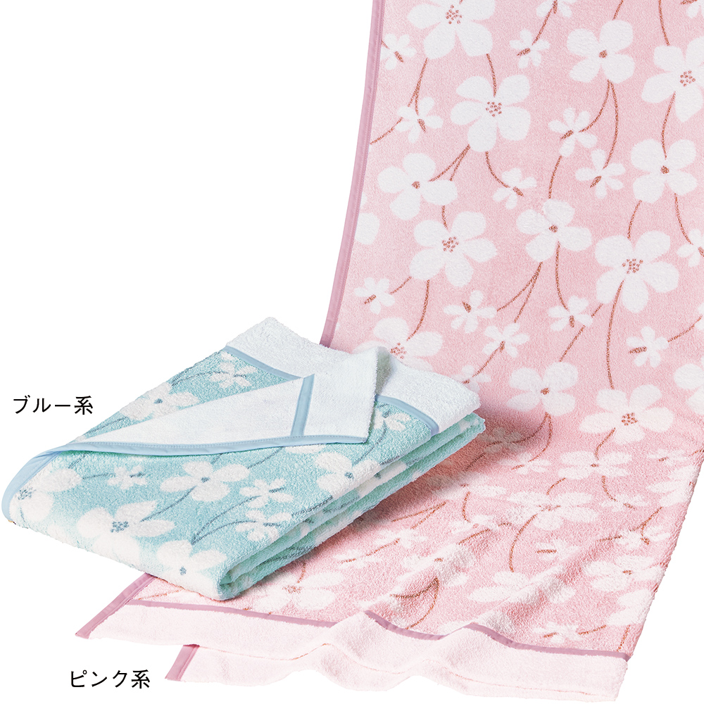 マイヤー織タオルケット | 商品詳細 | 高島屋オンラインストア マイヤー織タオルケット | 商品詳細 | 高島屋オンラインストア