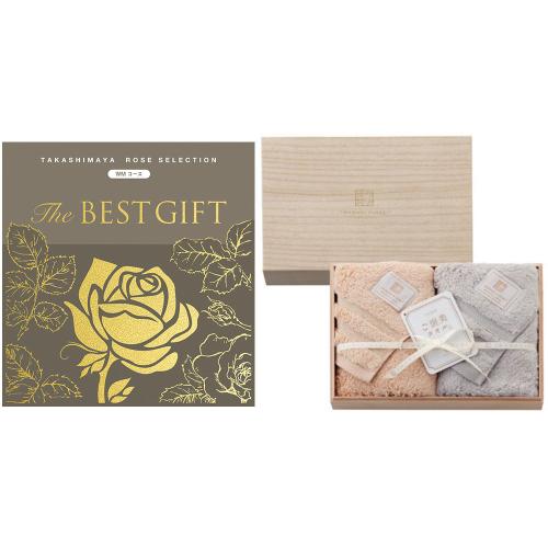 The BEST GIFT WM+ご褒美タオル
