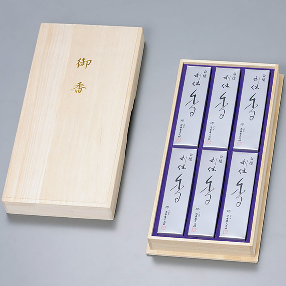 桐箱入 お線香「利休白檀」6箱入 商品詳細 高島屋オンラインストア