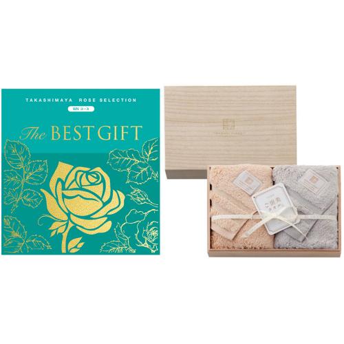 The BEST GIFT WN+ご褒美タオル