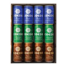 〈コエドブルワリー〉コエド　プレミアム缶ビール12本セット