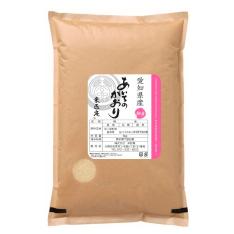 愛知県産あいちのかおり5kg