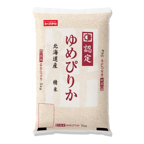 北海道産ゆめぴりか5kg