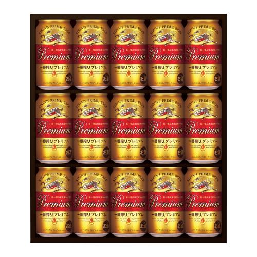 〈キリン〉一番搾りプレミアムセット