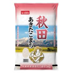 秋田県産あきたこまち5kg
