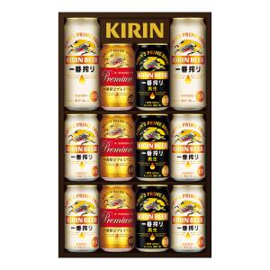 キリン〉一番搾りプレミアムセット | 商品詳細 | 高島屋
