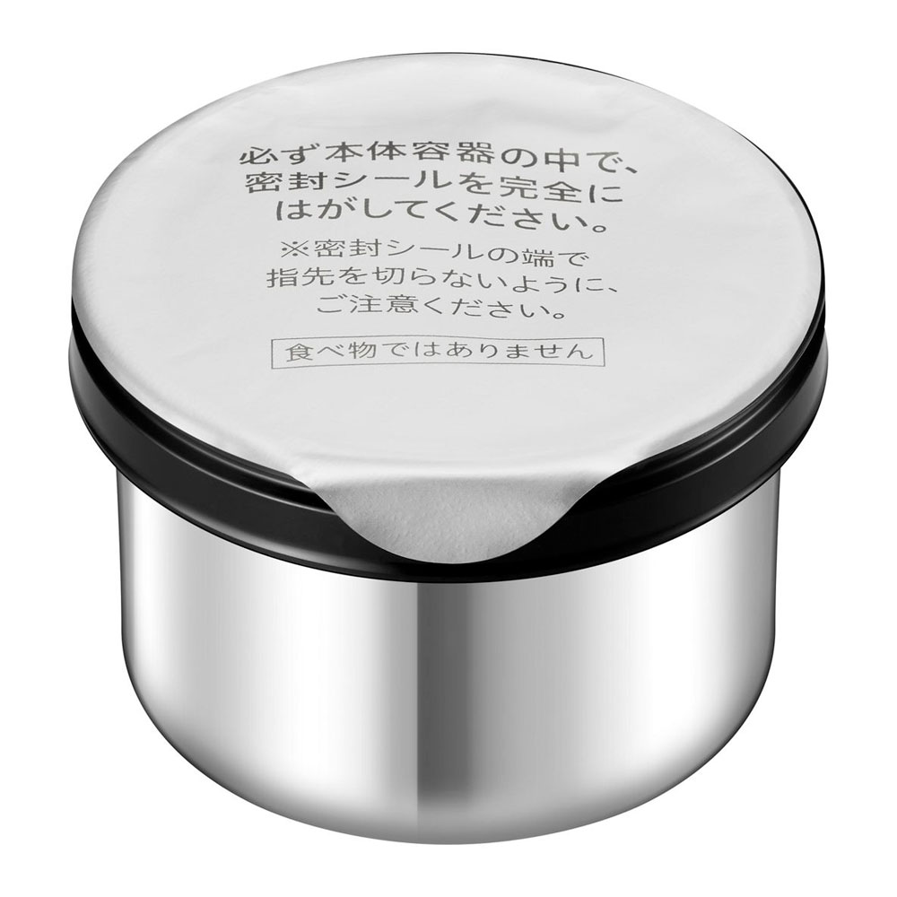 カネボウ リペアリング エナジーズ（レフィル）（医薬部外品）