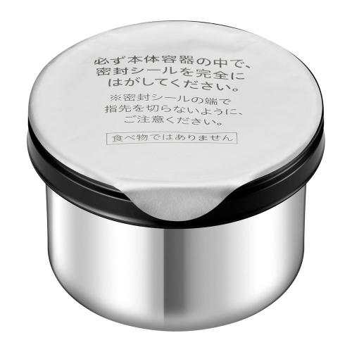 カネボウ リペアリング エナジーズ（レフィル）（医薬部外品）