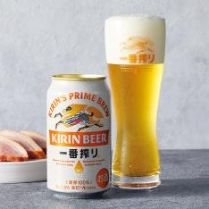 〈キリン〉一番搾り生ビールセット