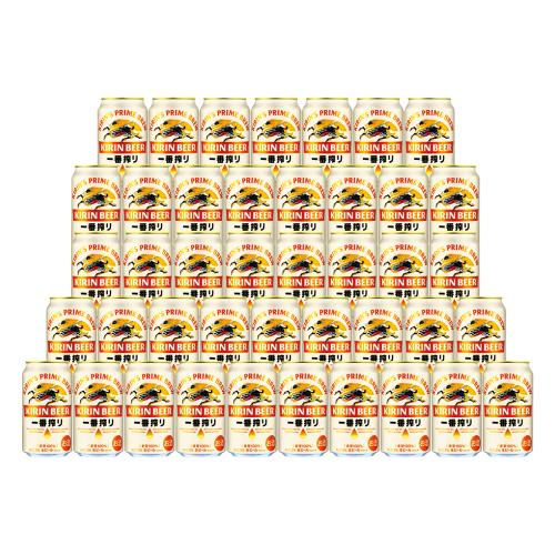 〈キリン〉一番搾り生ビールセット