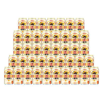 KIRIN（キリン） | フード・スイーツ | 高島屋オンラインストア