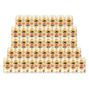 キリン〉一番搾り生ビールセット | 商品詳細 | 高島屋オンラインストア