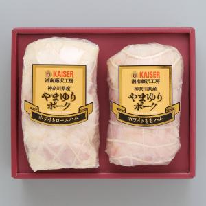 KAISER（カイザーハム） | ハム | 精肉・ハム・ソーセージ | フード