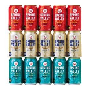 ビール | ビール・洋酒 | 【予算で探す】4,000円台 | 【2025】お歳暮