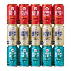 スプリングバレー3種セット