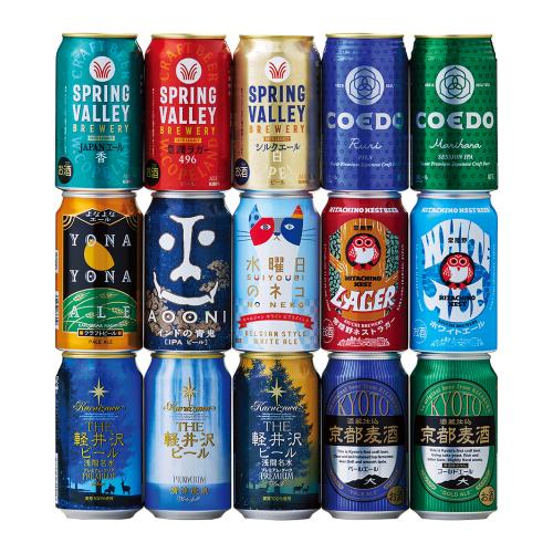 クラフトビールセット