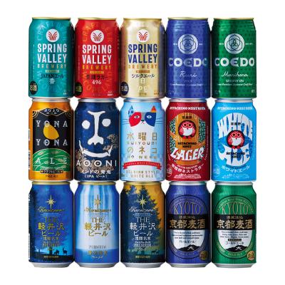 お買い得！セール中 ビールセット お中元 ビール ギフト セット 国産4大プレミアム ビール 飲み比べ