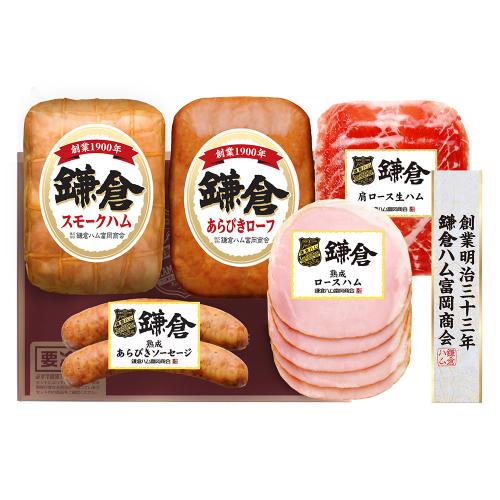 ハム詰合せ