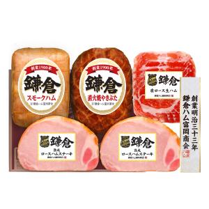 ハムハム様 ハム | 精肉・ハム・ソーセージ | 【2026】お中元・夏ギフト | 高島屋