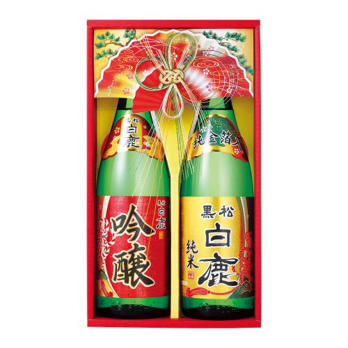 〈黒松白鹿〉吟醸・純米金箔セット