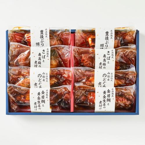 【母の日】氷温熟成　お魚惣菜ギフトセット（和の心）（母の日限定包装）HOG-60S