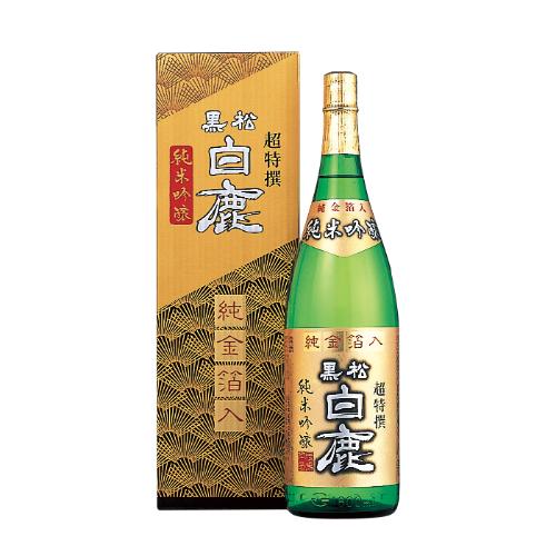 〈黒松白鹿〉純米吟醸(純金箔入)