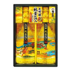 〈菊正宗〉純金箔入り屏風絵セット