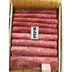国内産黒毛和牛すき焼き用福袋