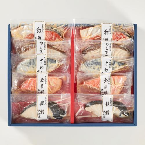 【母の日】氷温熟成　西京漬けギフトセット「凛」（母の日限定包装）HPSG-80