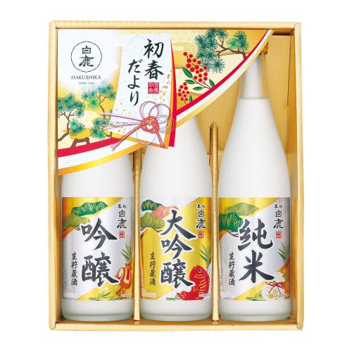 〈黒松白鹿〉初春だより