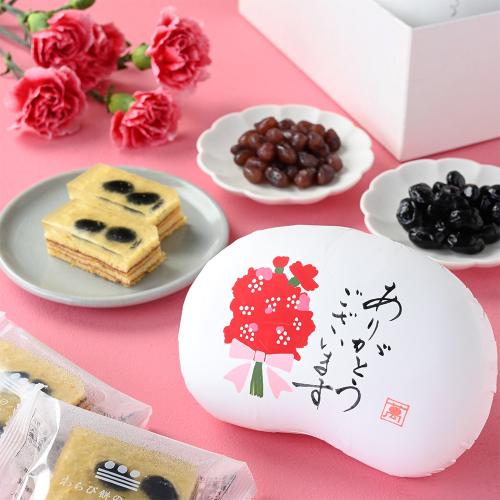 【母の日】わらび餅のバウムと甘納豆詰合せ（母の日）