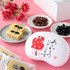 【母の日】わらび餅のバウムと甘納豆詰合せ（母の日）