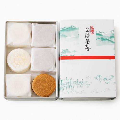 白酔墨客24枚入