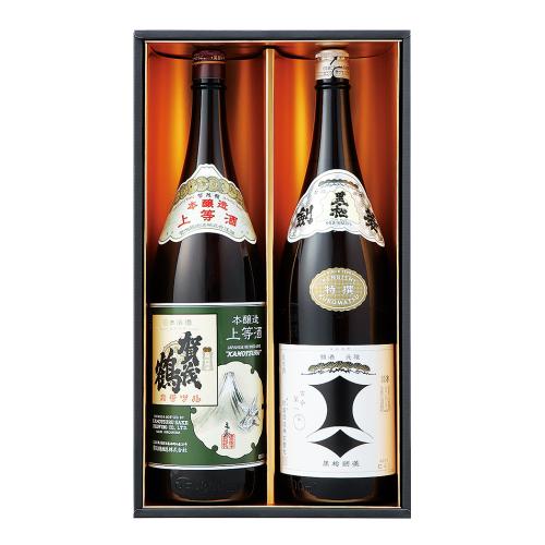 賀茂鶴・剣菱詰合せ