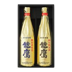 「能鷹」詰合せ
