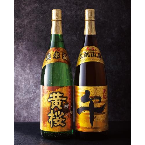 〈黄桜〉金箔・干支セット