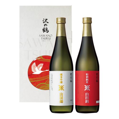 〈沢の鶴〉山田錦 純米吟醸・特別純米セット