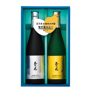 日本酒セット | 日本酒 | 選べる出会える日本の銘酒 | 特集