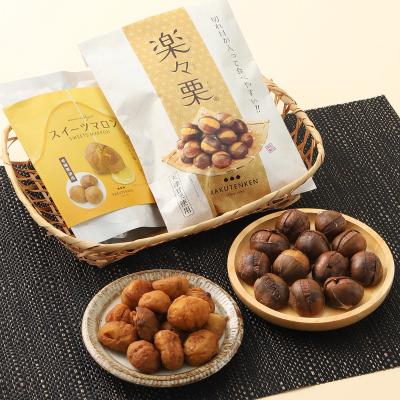 楽々栗2個・スイーツマロン4個セット