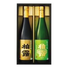 〈柏露〉純米大吟醸・純米吟醸特栽米詰合せ