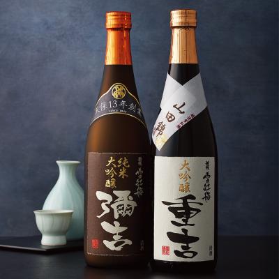 日本酒・焼酎 商品イメージ画像