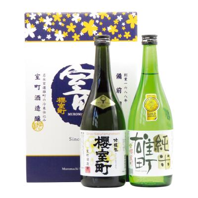 〈櫻室町〉受賞酒詰合せ